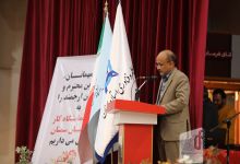 گزارش تصویری مراسم افتتاحيه نمايشگاه كار استان سمنان